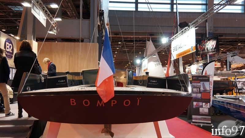 salon-nautic-2012-24.jpg