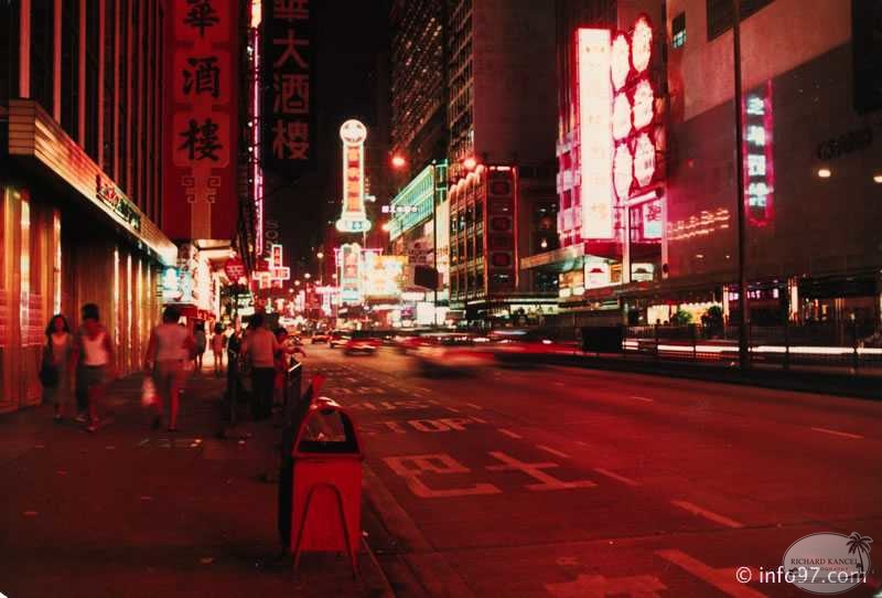 hong-kong024chine.jpg