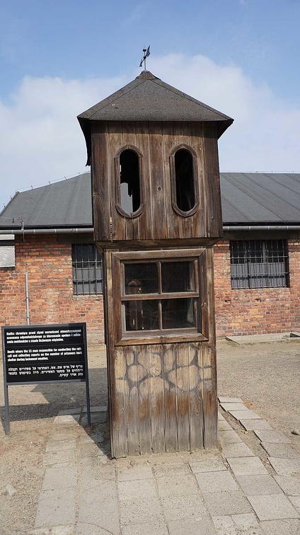 Auschwitz-Birkenau-4.jpg
