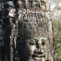 DSC04997petit-circuit-angkor.jpg
