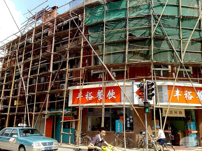 chine57.jpg