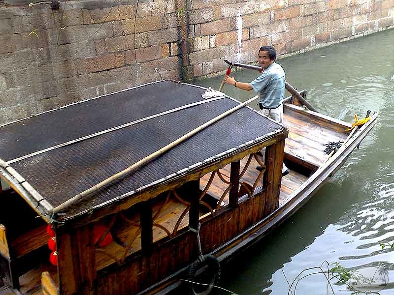 chine72.jpg