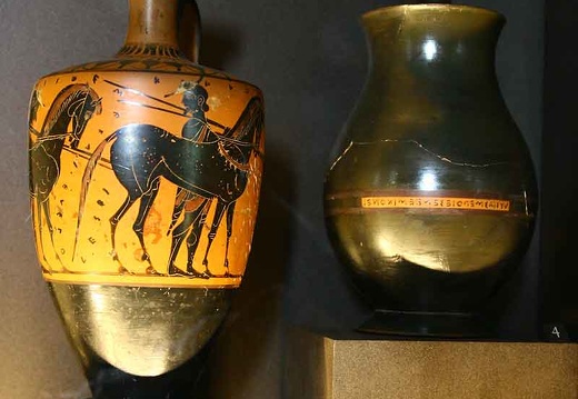 vase